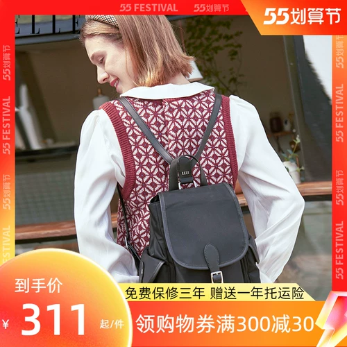 ELLE Модный рюкзак для выхода на улицу, милая сумка через плечо для отдыха, подходит для студента