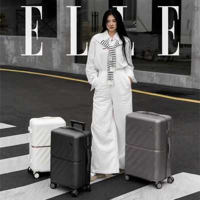 ELLE新一代合金框行李箱女拉杆箱登机箱结实抗压商务出行旅行箱子