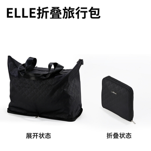ELLE折叠旅行袋子大容量防泼水收纳袋行李袋时尚手提袋女短途登机