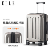 ELLE拉杆箱铝框箱行李箱旅行箱密码 箱登机箱万向轮商务大容量耐用