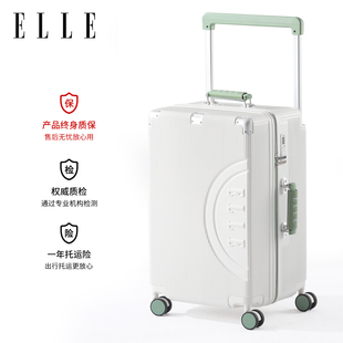 ELLE塑框宽拉杆行李箱撞色时尚拉杆箱大容量旅行箱女出国密码箱子