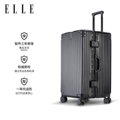 ELLE大容量扩容铝框行李箱能装 结实拉杆箱旅行箱出国留学密码 箱子