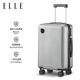 箱时尚 ELLE行李箱新款 商务小型登机箱旅行箱女20寸密码 拉杆箱子