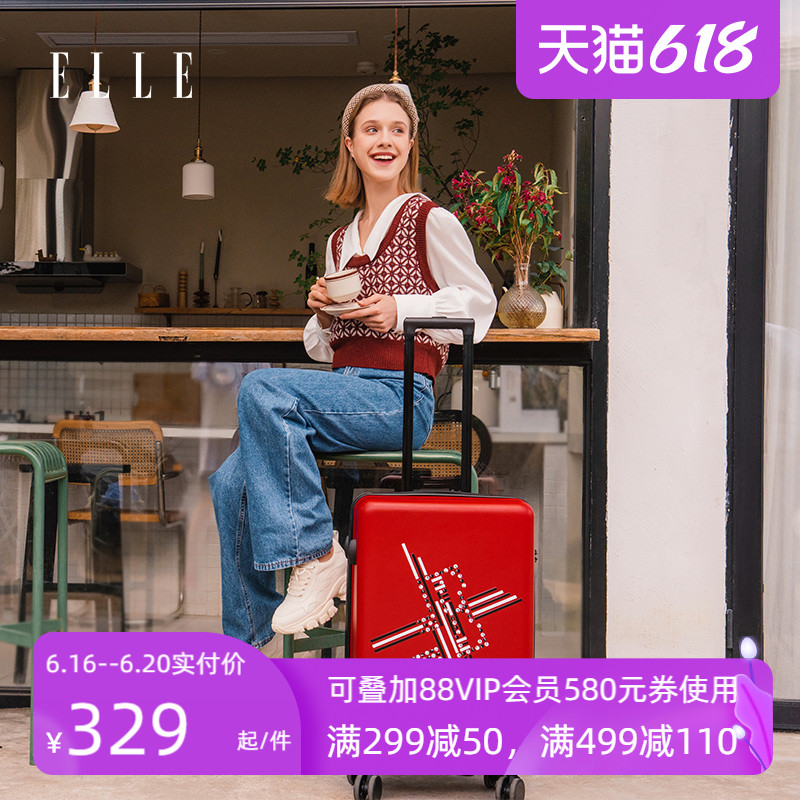 3ELLE20寸登机密码箱时尚印花旅行箱万向轮小型拉链拉杆箱行李箱