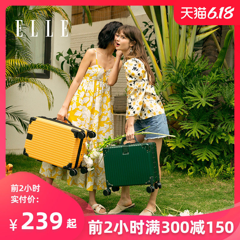 ELLE拉链箱万向轮旅行箱女20寸密码登机箱24寸学生铝框拉杆箱