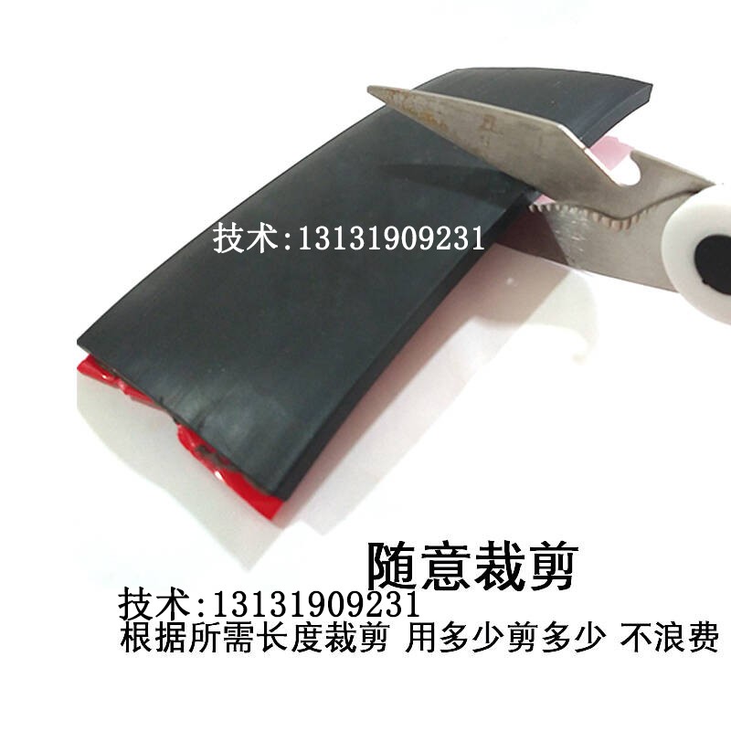 汽车天窗前挡风玻璃I型平板密封条车门车顶防漏渗水半圆扁型胶条