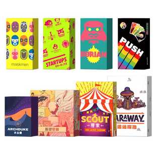 面具人榴莲忘贩桌游初创公司中英卡牌休闲聚会系列扑克桌面游戏