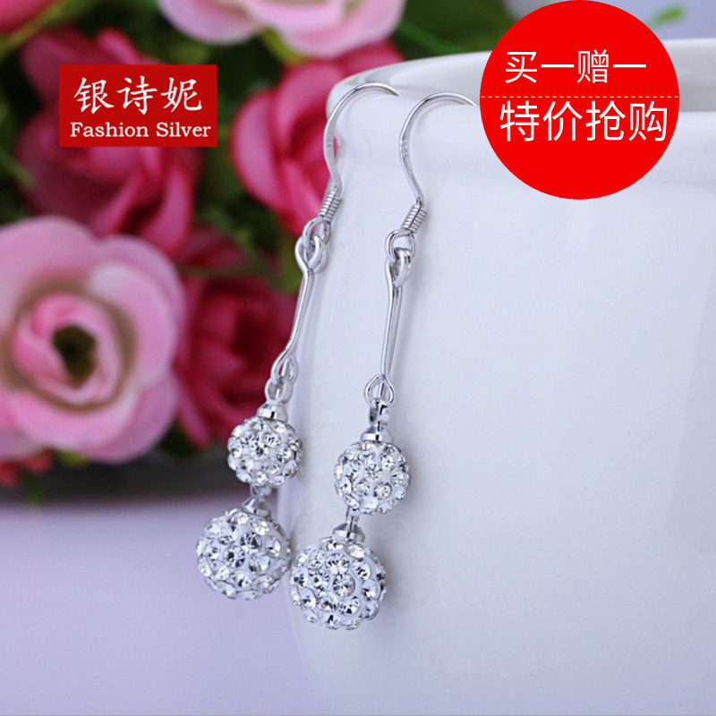 轻奢高级感满钻长条几何耳坠925银针气质女2019新款潮耳环耳钉,饰品/流行首饰/时尚饰品新,耳钉,淘宝优惠券,粉丝福利购,淘宝优惠卷