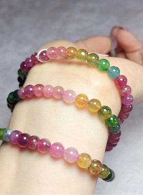 糖果色碧玺转好运一物一图手链