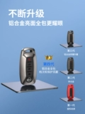Применимо к Dongfeng Nissan Tianya Qijun Qashqai, Dada Land 14 -го поколения Classic Key Set, Nesnes