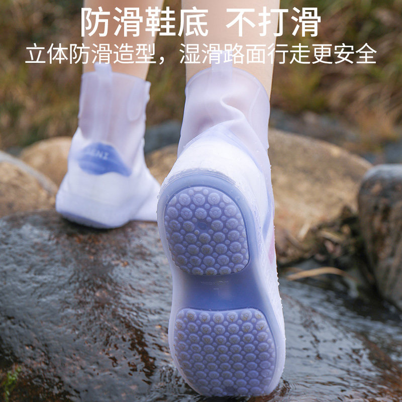 德力普雨鞋套防滑加厚耐磨成人男女学生下雨天防水脚套硅胶雨靴
