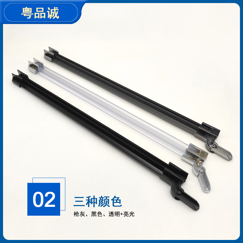 粤品诚玻璃门接水套件