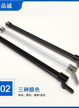 淋浴房接水件平开玻璃门下挡水枪灰色塑料防水密封胶条门底回水槽