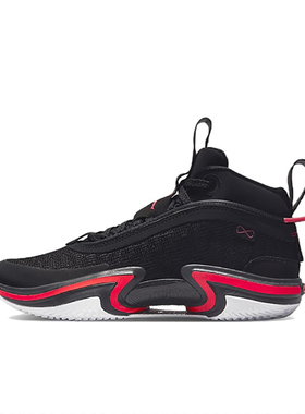 Nike耐克AIR JORDAN 36 AJ36女子GS运动实战耐磨篮球鞋DA9054-001