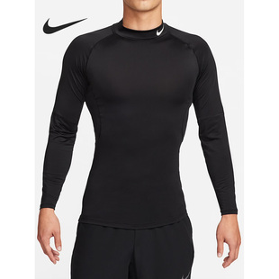 耐克（NIKE）春秋男士修身经典印花健身长袖T恤 FB7909-010