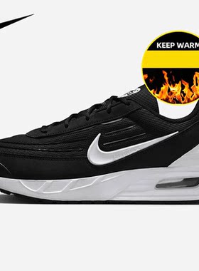 耐克男鞋AIR MAX缓震回弹运动休闲鞋轻便旅游跑步鞋FV1302-003