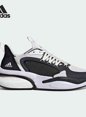 ADIDAS/阿迪达斯ALPHABOOST V1 男女户外运动缓震跑步鞋 IF6886