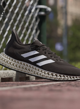 Adidas/阿迪达斯4d fwd 2男子舒适轻便耐磨跑步鞋GX9249