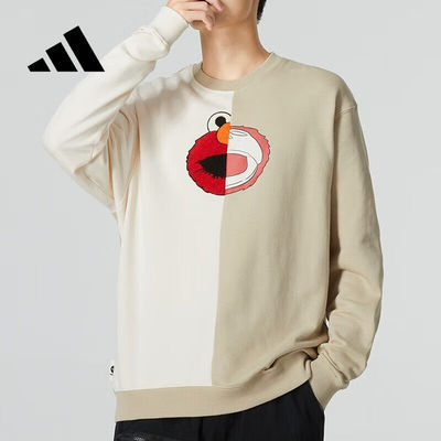 Adidas阿迪达斯男子套头衫春秋季拼接色圆领宽松卫衣HM9944