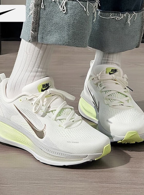 耐克NIKE女鞋VOMERO18时尚经典百搭公路运动休闲跑步鞋HM6804-107