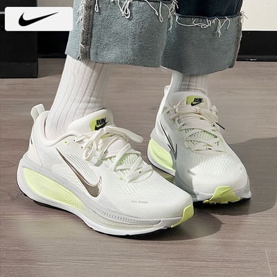 耐克NIKE女鞋VOMERO18时尚经典百搭公路运动休闲跑步鞋HM6804-107