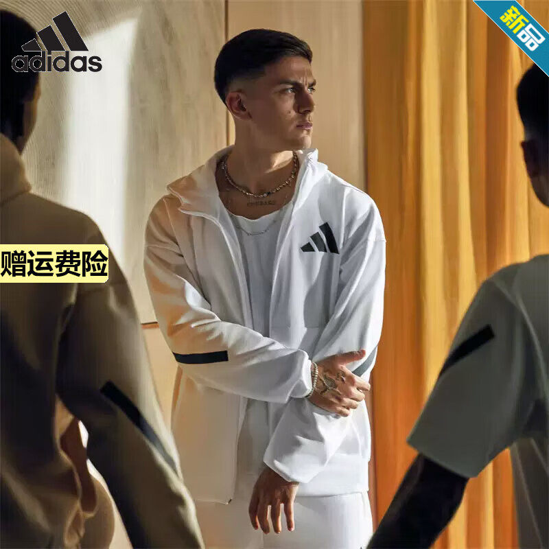 阿迪达斯adidas外套ZNE运动服连帽开衫卫衣休闲夹克上衣 JF2443