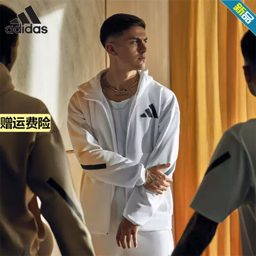 阿迪达斯adidas外套ZNE运动服连帽开衫卫衣休闲夹克上衣 JF2443