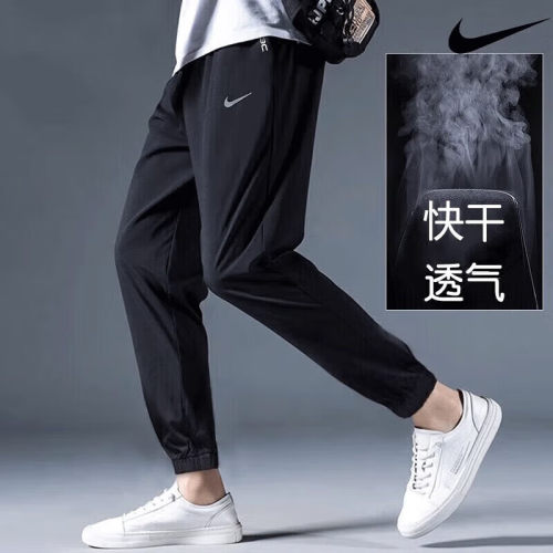 耐克NIKE春夏季运动裤跑步健身训练快干透气梭织长裤FB7498-010