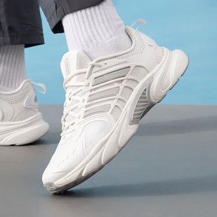 Adidas阿迪达斯跑步鞋男CLIMACOOL VENTANIA清风休闲运动鞋JQ4901