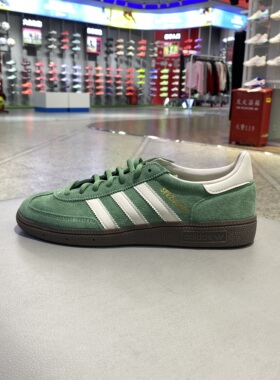 阿迪三叶草低帮鞋24年夏季中性IG6192