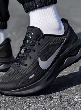 耐克 Nike男鞋黑色跑鞋轻便减震运动鞋休闲跑步鞋 FN0228-009