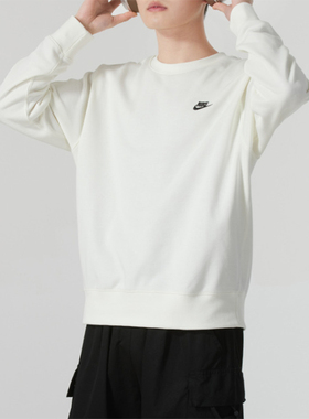 nike耐克男装2025春季新款宽松运动休闲圆领套头衫卫衣FN3889-133