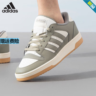 阿迪达斯adidas休闲鞋男鞋运动鞋BREAK START百搭低帮板鞋 IH7966