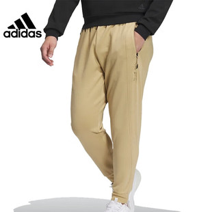 ADIDAS阿迪达斯健身训练跑步透气针织休闲运动长裤 IP4913 卫裤