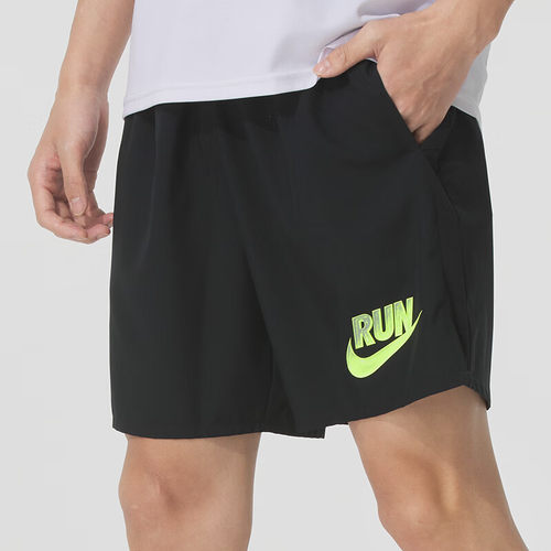 Nike耐克短裤男夏季跑步训练健身梭织运动休闲五分裤HJ3567-010