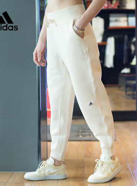 阿迪达斯adidas运动裤女裤健身训练时尚收口小脚裤长裤IP7054