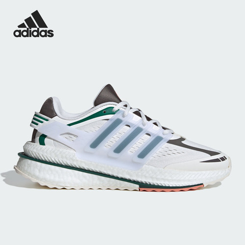 Adidas/阿迪达斯X_PLRBOOST 运动男女同款跑步鞋IF6697