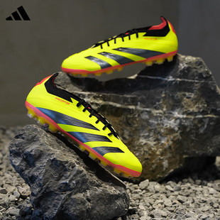 阿迪达斯adidas足球鞋实战训练AG短钉鞋比赛人造草IF3207