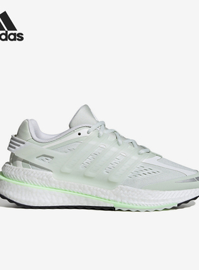 Adidas阿迪达斯新款X_PLRBOOST女士跑步运动鞋IG6828