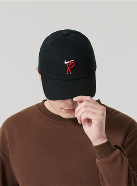 Nike耐克男女同款棒球帽春季新款休闲遮阳刺绣标鸭舌帽HV8697-010