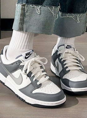 耐克NIKE休闲鞋低帮 DUNK轻便耐磨舒适滑板鞋运动鞋HM9617-001