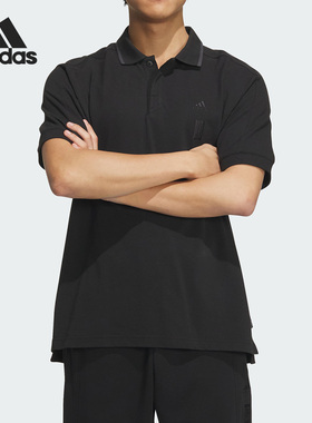 Adidas/阿迪达斯正品新款男子时尚简约运动Polo衫IP4914