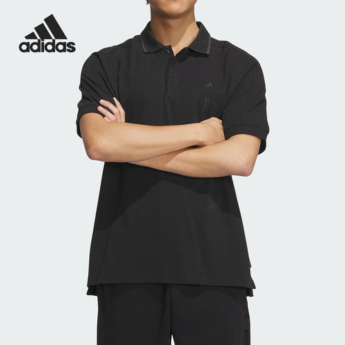 Adidas/阿迪达斯正品新款男子时尚简约运动Polo衫IP4914