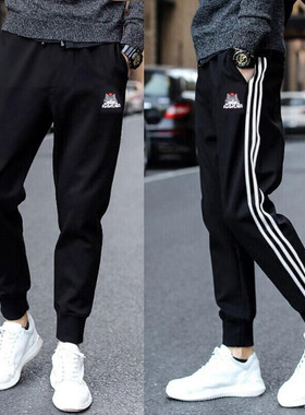 ADIDAS阿迪达斯运动裤男裤 秋季新款运动裤宽松透气休闲裤 H45044