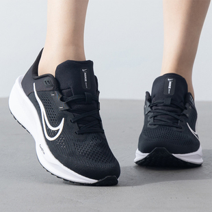 2024秋季 FD6034 Quest 训练运动透气跑步鞋 001 Nike耐克女鞋