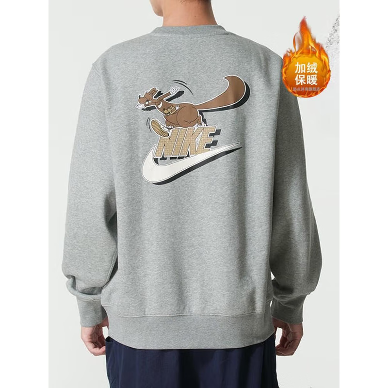 耐克NIKE卫衣男装25新款运动服加绒保暖圆领上衣套头衫IB3304-063,运动服/休闲服装,运动卫衣/套头衫,淘宝优惠券,粉丝福利购,淘宝优惠卷