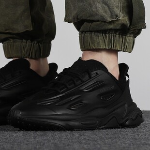 阿迪达斯adidas三叶草 男女鞋新款OZWEEGO老爹鞋运动休闲鞋GZ5230