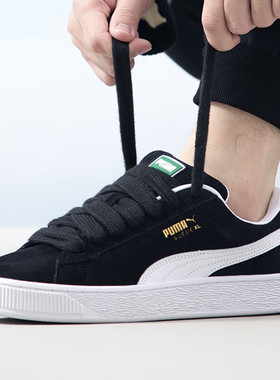 彪马PUMA板鞋女夏季时尚百搭经典防滑耐磨运动休闲鞋395205-02
