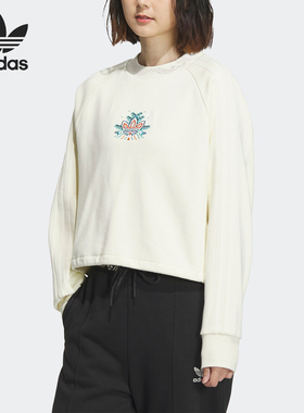 Adidas/阿迪达斯三叶草联名女士龙年宽松圆领卫衣IX4227