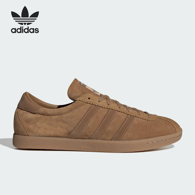 阿迪达斯adidas三叶草男女时尚经典系带运动板鞋 JP9651